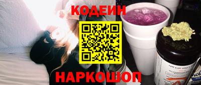 a pvp Бугуруслан