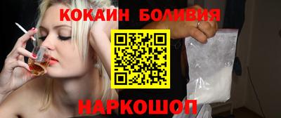 a pvp Бугуруслан