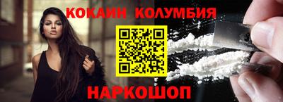mix Бузулук