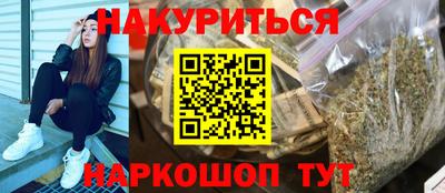 mix Бузулук