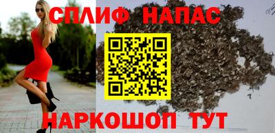 a pvp Бугуруслан