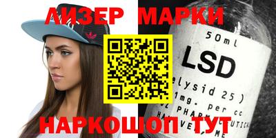 a pvp Бугуруслан