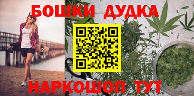 a pvp Бугуруслан