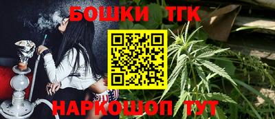 a pvp Бугуруслан