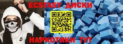 mix Бузулук