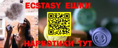 mix Бузулук