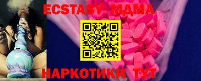 a pvp Бугуруслан