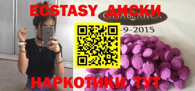 a pvp Бугуруслан