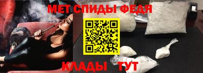 a pvp Бугуруслан