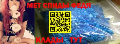 mix Бузулук