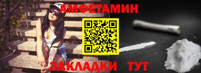 mix Бузулук