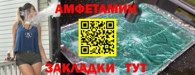 a pvp Бугуруслан