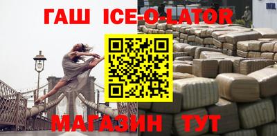 mix Бузулук