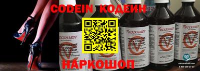 mix Бузулук