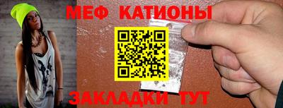 mix Бузулук