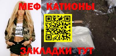 синтетический гашиш Будённовск