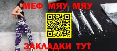 mix Бузулук